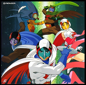 Gatchaman